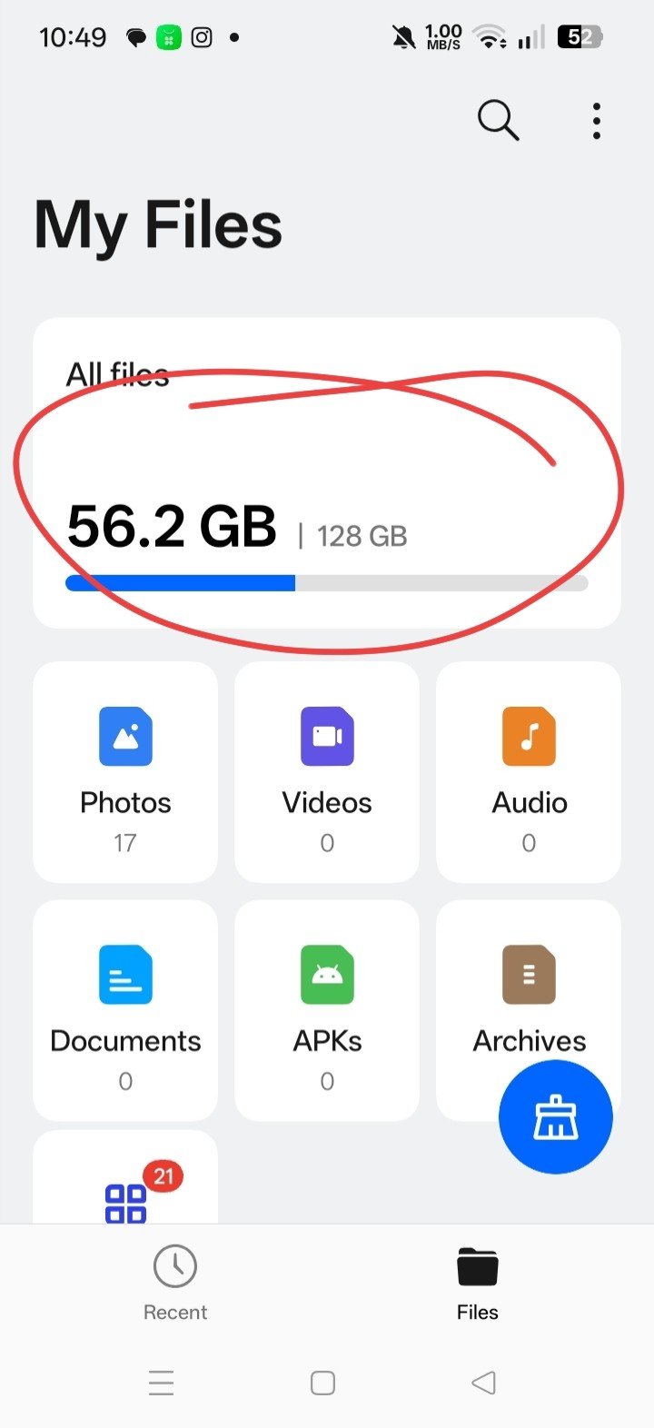 Phone Storage खाली