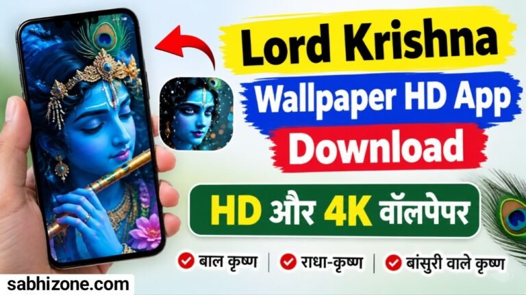 lord krishna wallpaper hd